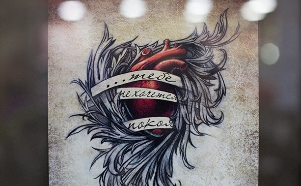 Эротическая тату